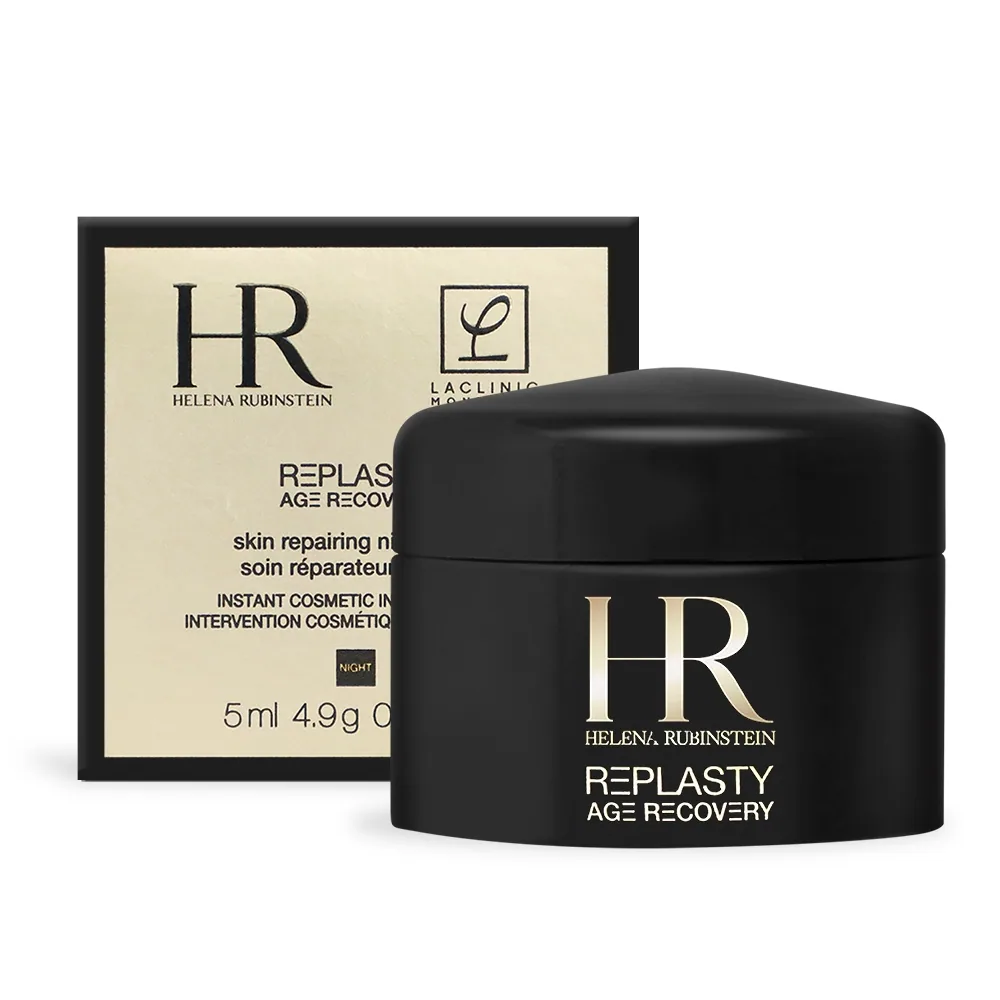 Helena Rubinstein 赫蓮娜 黑繃帶修護眼霜 