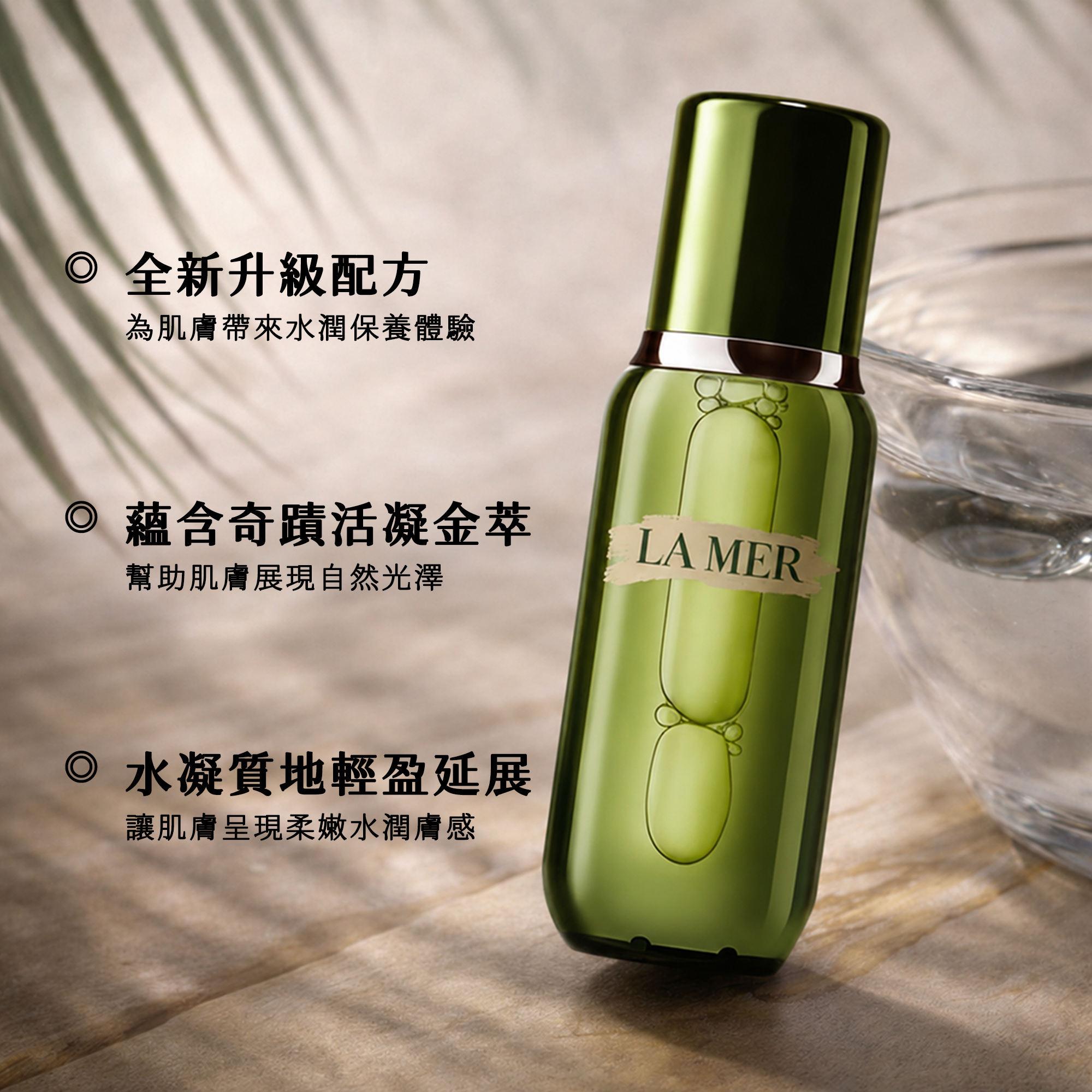 超能修護精華露 詳情圖片 3
